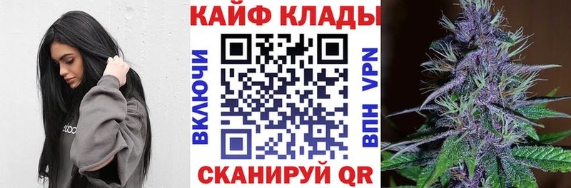 Хочу наркоту Белая Калитва Кокаин  МЕФ  Псилоцибиновые грибы  MEGA зеркало  МАРИХУАНА 