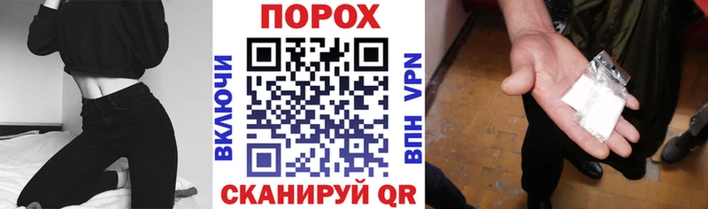 Амфетамин Premium  купить  цена  Белая Калитва 