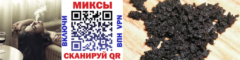 БУТИРАТ 99% hydra ТОР Белая Калитва где купить наркоту