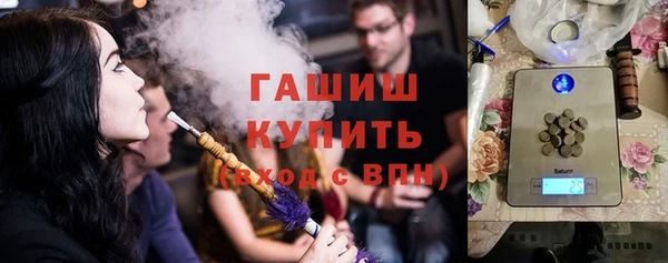 гидропоника Алексин