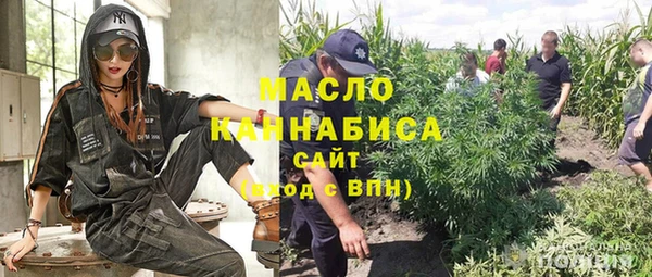 гидропоника Алексин