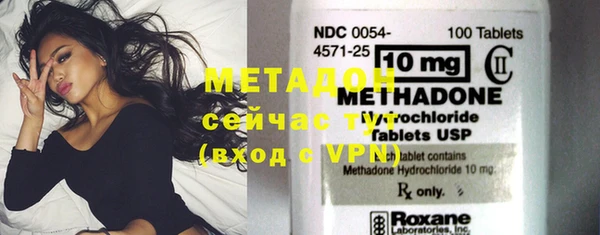 гидропоника Алексин