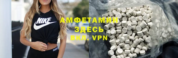 гидропоника Алексин