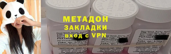 a pvp Алзамай
