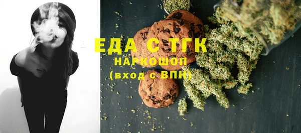 гидропоника Алексин