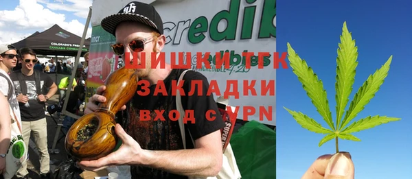 эйфоретик Алексеевка