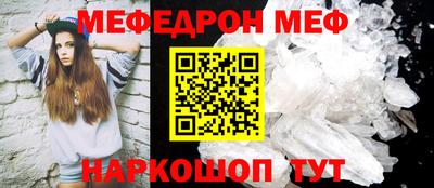 каннабис Дмитров