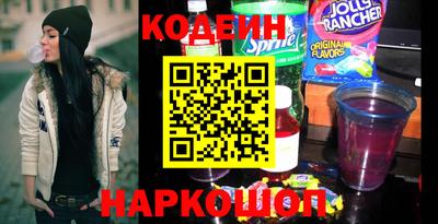 таблы Долгопрудный