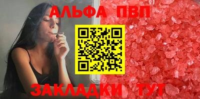 каннабис Дмитров