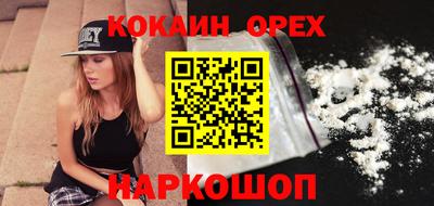 каннабис Дмитров