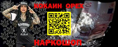 амфетамин Балахна