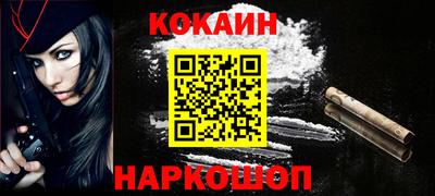 каннабис Дмитров