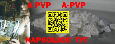 каннабис Дмитров