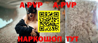 каннабис Дмитров