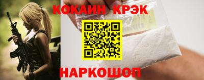 таблы Долгопрудный