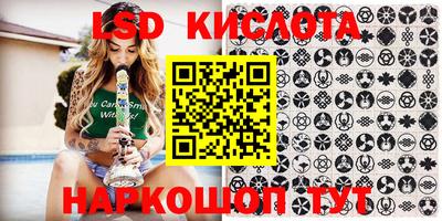 меф VHQ Балашиха