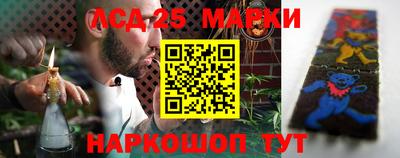 мефедрон VHQ Добрянка