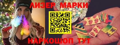 каннабис Дмитров