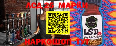 меф VHQ Балашиха