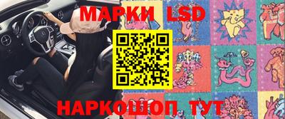 мефедрон VHQ Добрянка