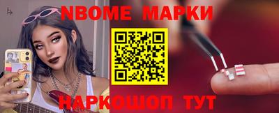 меф VHQ Балашиха