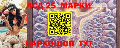 каннабис Дмитров