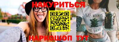 амфетамин Балахна