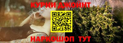 мефедрон VHQ Добрянка