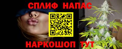 мефедрон VHQ Добрянка
