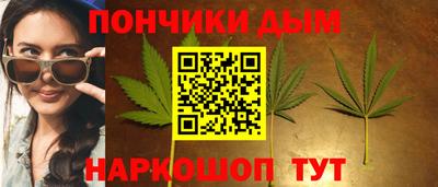 таблы Долгопрудный