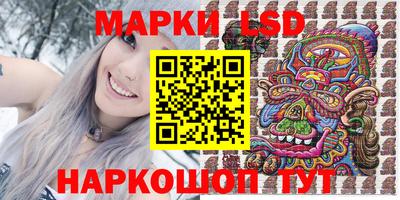 таблы Долгопрудный