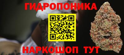 таблы Долгопрудный
