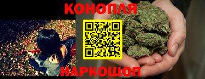 мефедрон VHQ Добрянка
