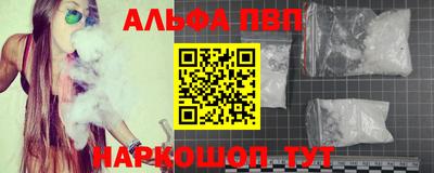 каннабис Дмитров