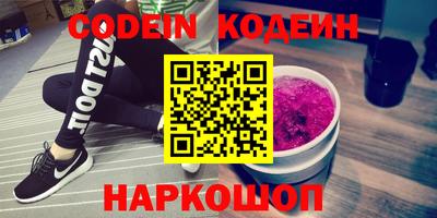 каннабис Дмитров