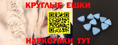 мефедрон VHQ Добрянка