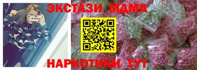 таблы Долгопрудный