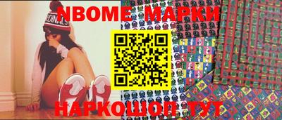 мефедрон VHQ Добрянка