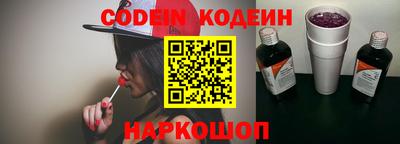 мефедрон VHQ Добрянка