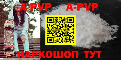 каннабис Дмитров