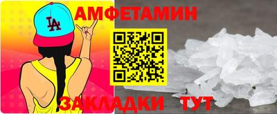 каннабис Дмитров