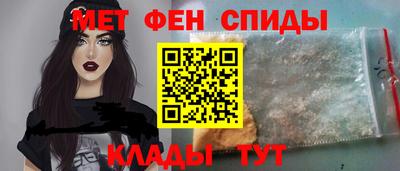 таблы Долгопрудный