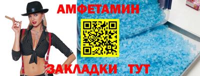 каннабис Дмитров
