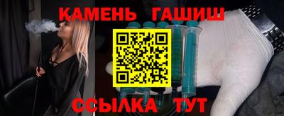 мефедрон VHQ Добрянка