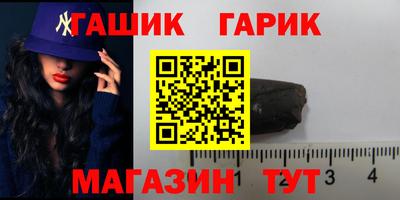 каннабис Дмитров