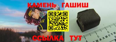 мефедрон VHQ Добрянка