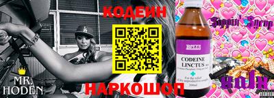 таблы Долгопрудный