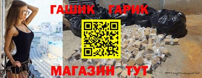 таблы Долгопрудный