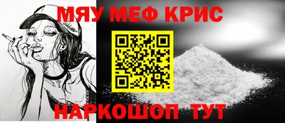 таблы Долгопрудный