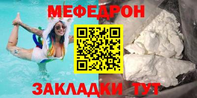 каннабис Дмитров